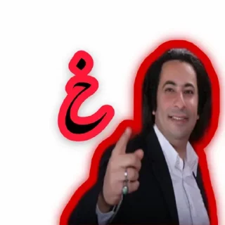 🌀 emoji Moz Telegram sticker 20 of 39
