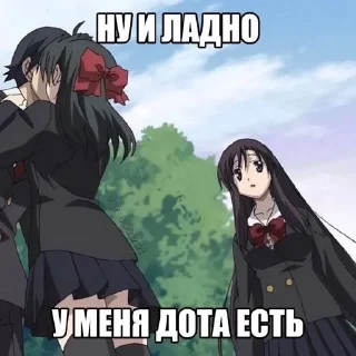 🌟 emoji мир где забываются мечты Telegram sticker 10 of 22