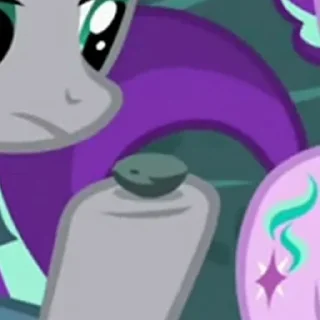 🥹 emoji @MyLittlePony_bots Telegram sticker 16 of 31