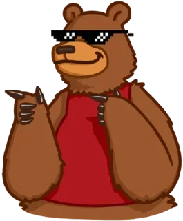 😎 emoji this is savage Telegram sticker 19 of 51