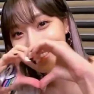 ❤️ emoji Ня Telegram sticker 15 of 21
