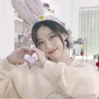 💞 emoji Ня Telegram sticker 13 of 21