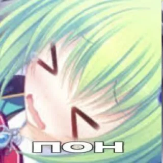 😊 emoji Ня Telegram sticker 16 of 28