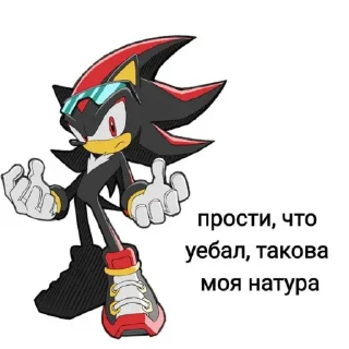 Sticker from Sonic