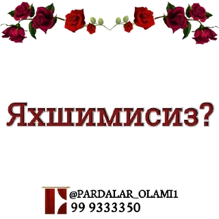 😀 emoji @PARDALAR_OLAMI1👉@samiya_stickersN1 Telegram sticker 3 of 53