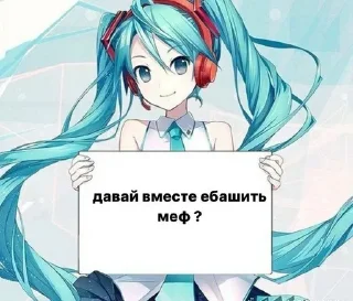 🥺 emoji 💕Стики тут: @sekstick Telegram sticker 21 of 89