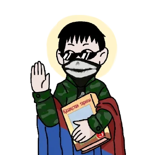 👋 emoji kultegin shanyrak Telegram sticker 13 of 15