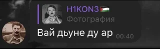 😔 emoji Эсоко пастаралась🙄 ➡️ @Ctikerubot Telegram sticker 22 of 51
