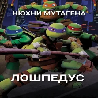 🐢 emoji Больше стикеров 👉🏻 @stickertg4 Telegram sticker 12 of 53