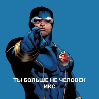 👇 emoji Больше стикеров 👉🏻 @stickertg4 Telegram sticker 9 of 53
