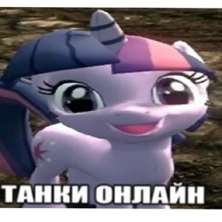 😄 emoji Паняшки Telegram sticker 10 of 26