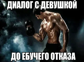 😏 emoji Больше стикеров 👉🏻 @stickertg4 Telegram sticker 12 of 118