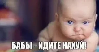 😒 emoji Больше стикеров 👉🏻 @stickertg4 Telegram sticker 3 of 118