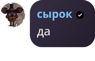 👩‍❤️‍💋‍👩 emoji sᴛɪʟʟ ʟɪғᴇ pack by @QuotLyBot Telegram sticker 11 of 22