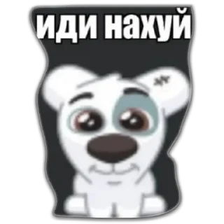 😉 emoji @supercell_worldp Telegram sticker 16 of 21