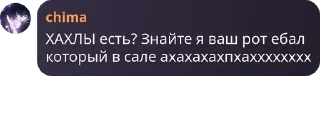 👰‍♂️ emoji неуравновешенные нахуй pack by @QuotLyBot Telegram sticker 24 of 120