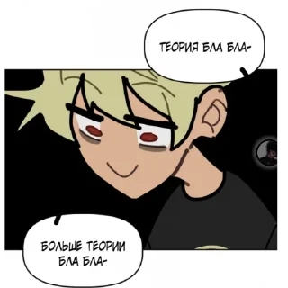 👍 emoji Айден Telegram sticker 13 of 120