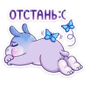 😑 emoji Финик @TgSticker Telegram sticker 21 of 48