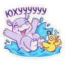 ☺️ emoji Финик @TgSticker Telegram sticker 14 of 48