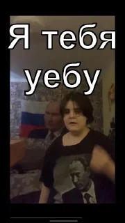 🪓 emoji Даша легенда Telegram sticker 5 of 34
