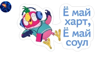 🤷‍♂️ emoji Словестный гарем pack by @QuotLyBot Telegram sticker 23 of 55