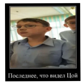 🖼 emoji Да Telegram sticker 2 of 65
