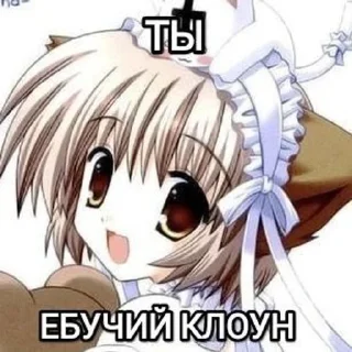 Sticker from няшки с надписями#2. @Zise2281