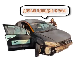 😐 emoji Подпишись на @dtp777 Telegram sticker 4 of 18