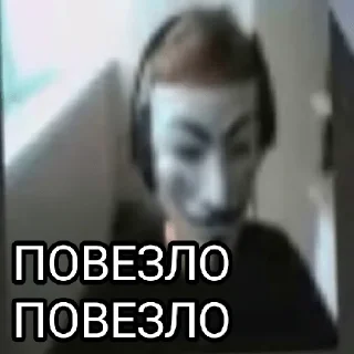 Sticker from Подпишись на @mesta22