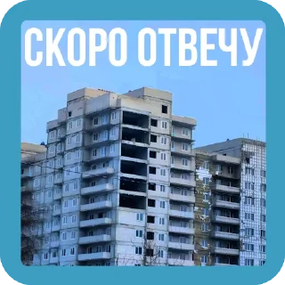 ⏰ emoji Подпишись на @mesta22 Telegram sticker 19 of 40