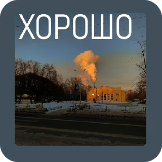 👍 emoji Подпишись на @mesta22 Telegram sticker 5 of 40