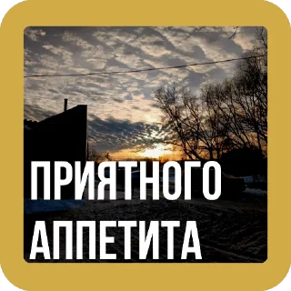 🍫 emoji Подпишись на @mesta22 Telegram sticker 17 of 40