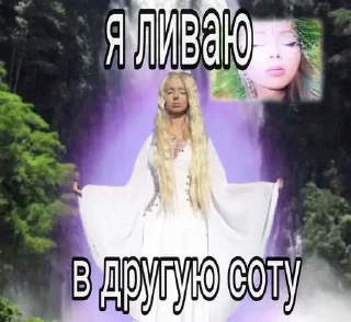 👋 emoji я няшка Telegram sticker 18 of 37