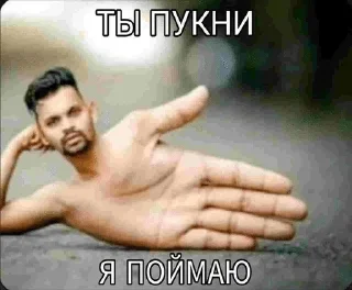 🌟 emoji рандом два Telegram sticker 24 of 46