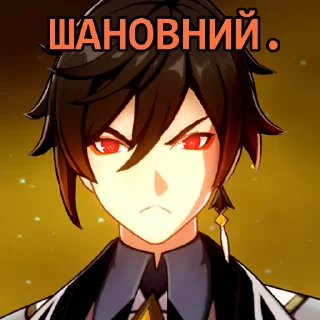 😡 emoji Дідько Telegram sticker 5 of 71
