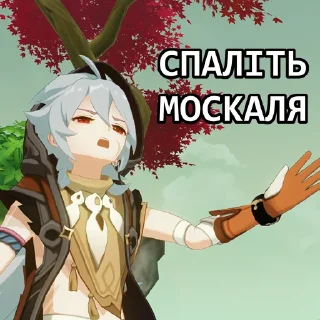 😤 emoji Дідько Telegram sticker 2 of 71