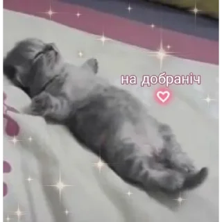 👀 emoji Дідько Telegram sticker 5 of 63