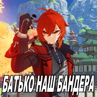 🇺🇦 emoji Дідько Telegram sticker 9 of 71