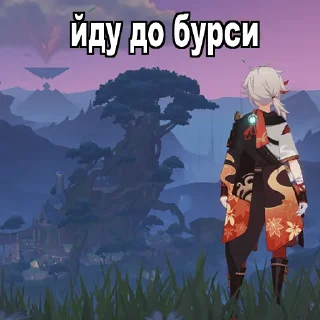 🏃‍♀️ emoji Дідько Telegram sticker 18 of 71