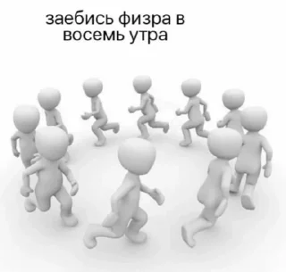 💩 emoji жизненная жиза Telegram sticker 19 of 57