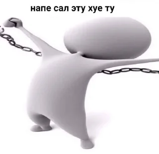 💪 emoji жизненная жиза Telegram sticker 18 of 57