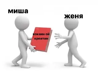 😋 emoji жизненная жиза Telegram sticker 20 of 57