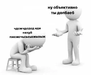 🧐 emoji жизненная жиза Telegram sticker 22 of 57