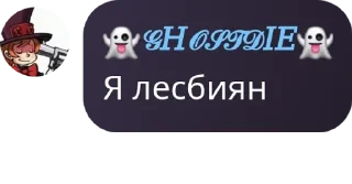 🥬 emoji Кровавое сердце [флуд от Мари] Telegram sticker 1 of 50