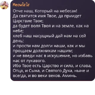 ⌛ emoji Кровавое сердце [флуд от Мари] Telegram sticker 6 of 50