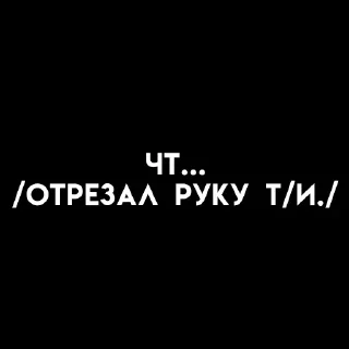 🎈 emoji Стики 4917 из @Anonymnyi_chat_bot Telegram sticker 13 of 35