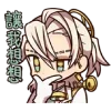 🌟 emoji IdentityV @nawkwiwnya Telegram sticker 21 of 119