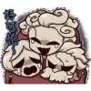 🌟 emoji IdentityV @nawkwiwnya Telegram sticker 5 of 119