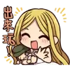 ☺️ emoji IdentityV @nawkwiwnya Telegram sticker 23 of 119