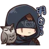 🌟 emoji IdentityV @nawkwiwnya Telegram sticker 18 of 119